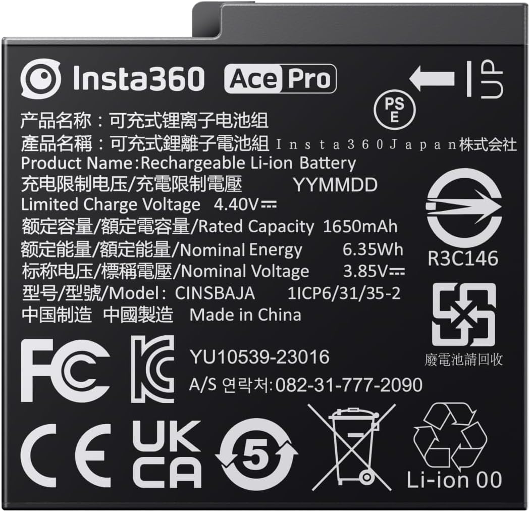 Insta360 Ace/Ace Pro Battery