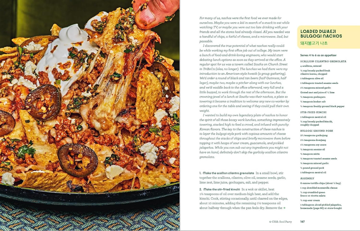 Soju Party: How to Drink (and Eat!) Like a Korean: A Cookbook (Hardcover)