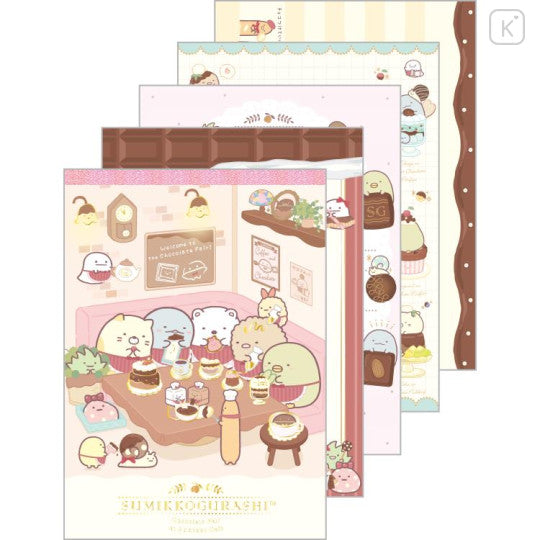 SMK MART A6 Notepad – MH24702