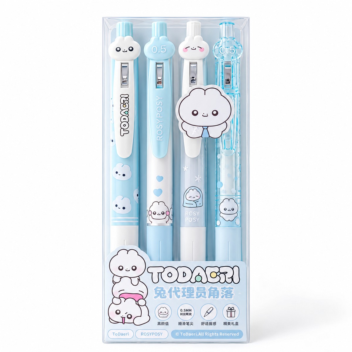  Todaeri RosyPosy 4pcs 0.5mm Pen Set - Blue 