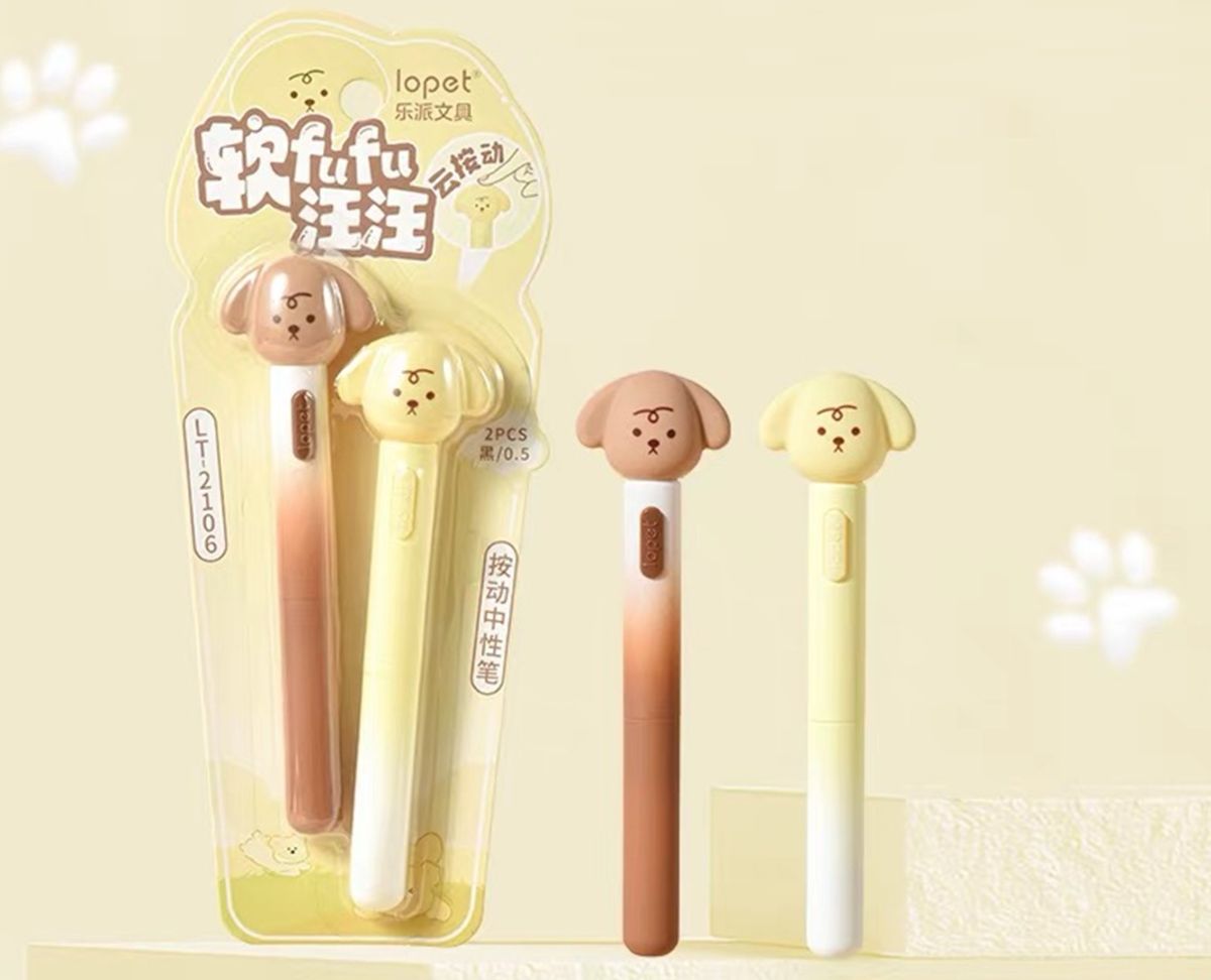 Cute Doggy Click Gel Pen Set – 2pcs Set