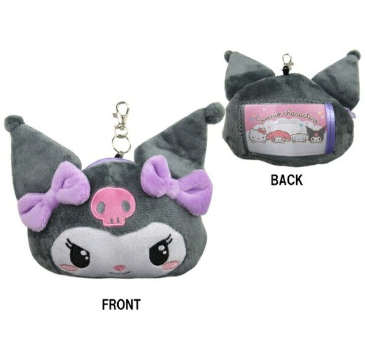  Sanrio Plush Card Pouch 63201645