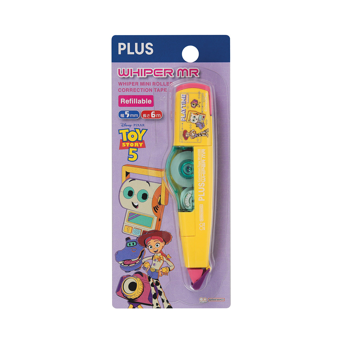 PLUS Toy Story MR Correction Tape Bundle Set Yellow