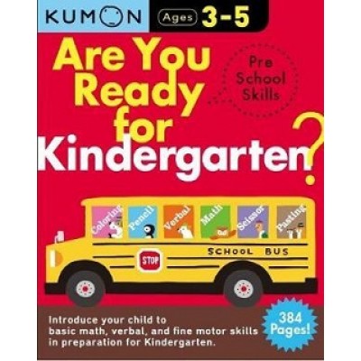 Kumon: Are You Ready For Kindergarten Bind Up