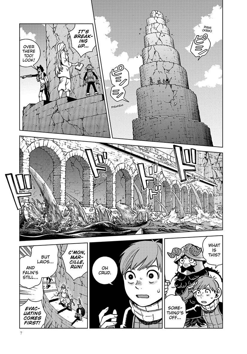 Delicious In Dungeon 14 (Manga)