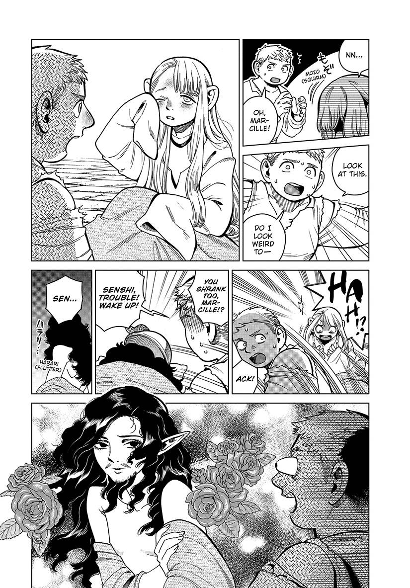 Delicious In Dungeon 08