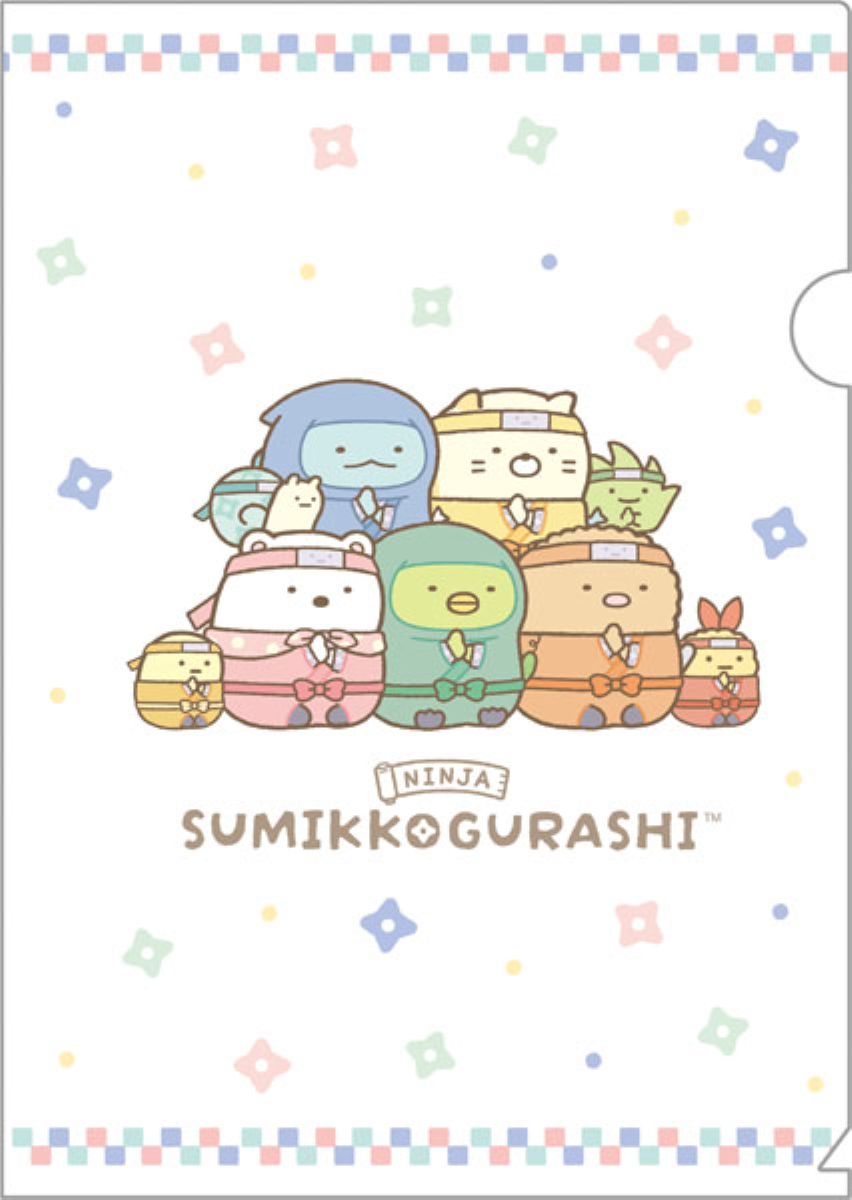 Sumikko Gurashi Ninja Training A4 L/Shape Folder FA18204