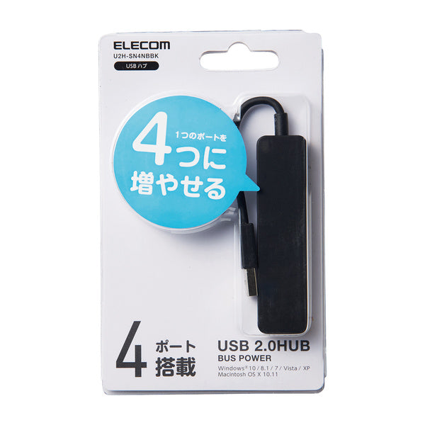 Elecom 4-Port USB2.0 Hub Black