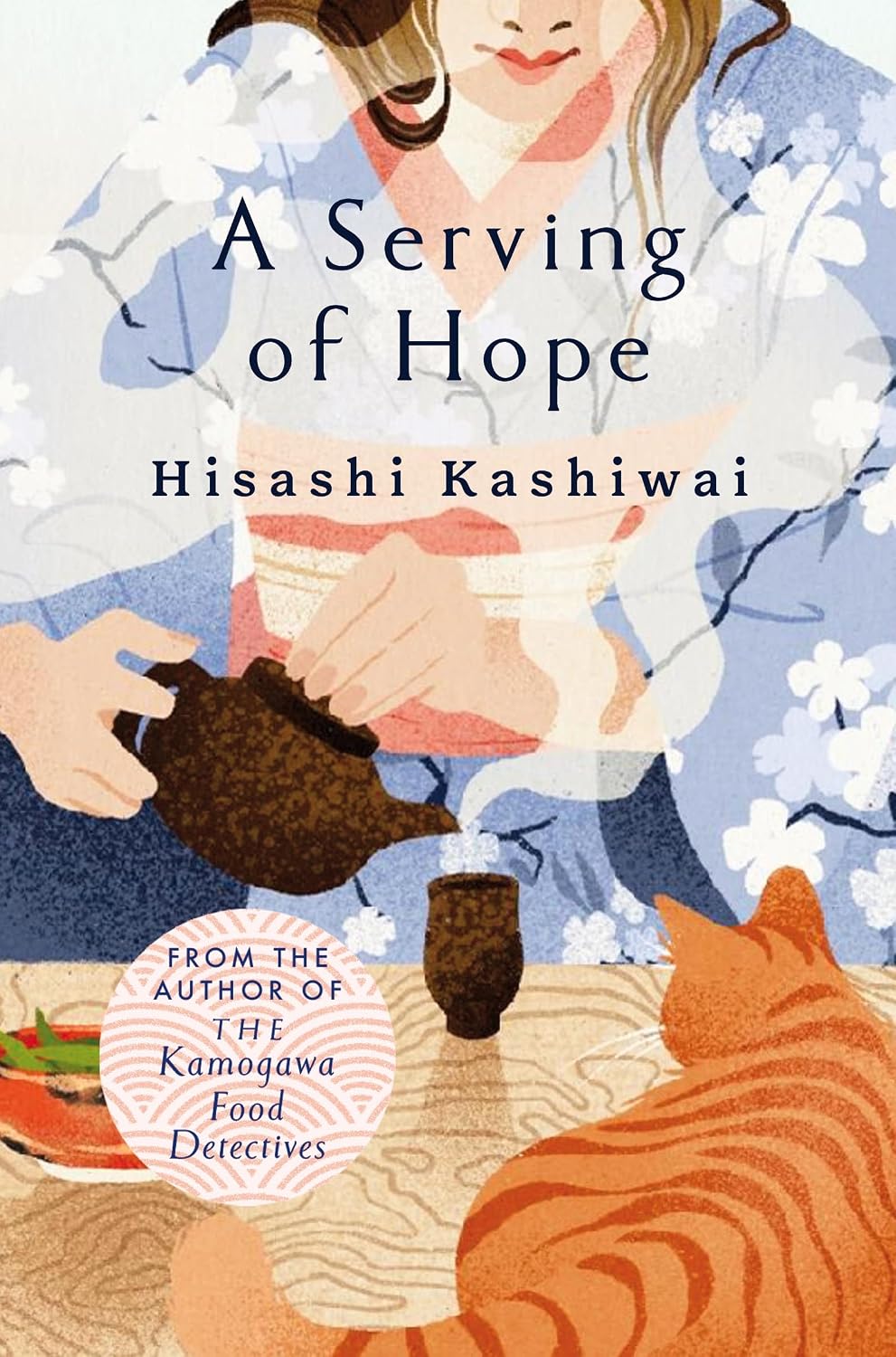 A Serving Of Hope (Paperback)