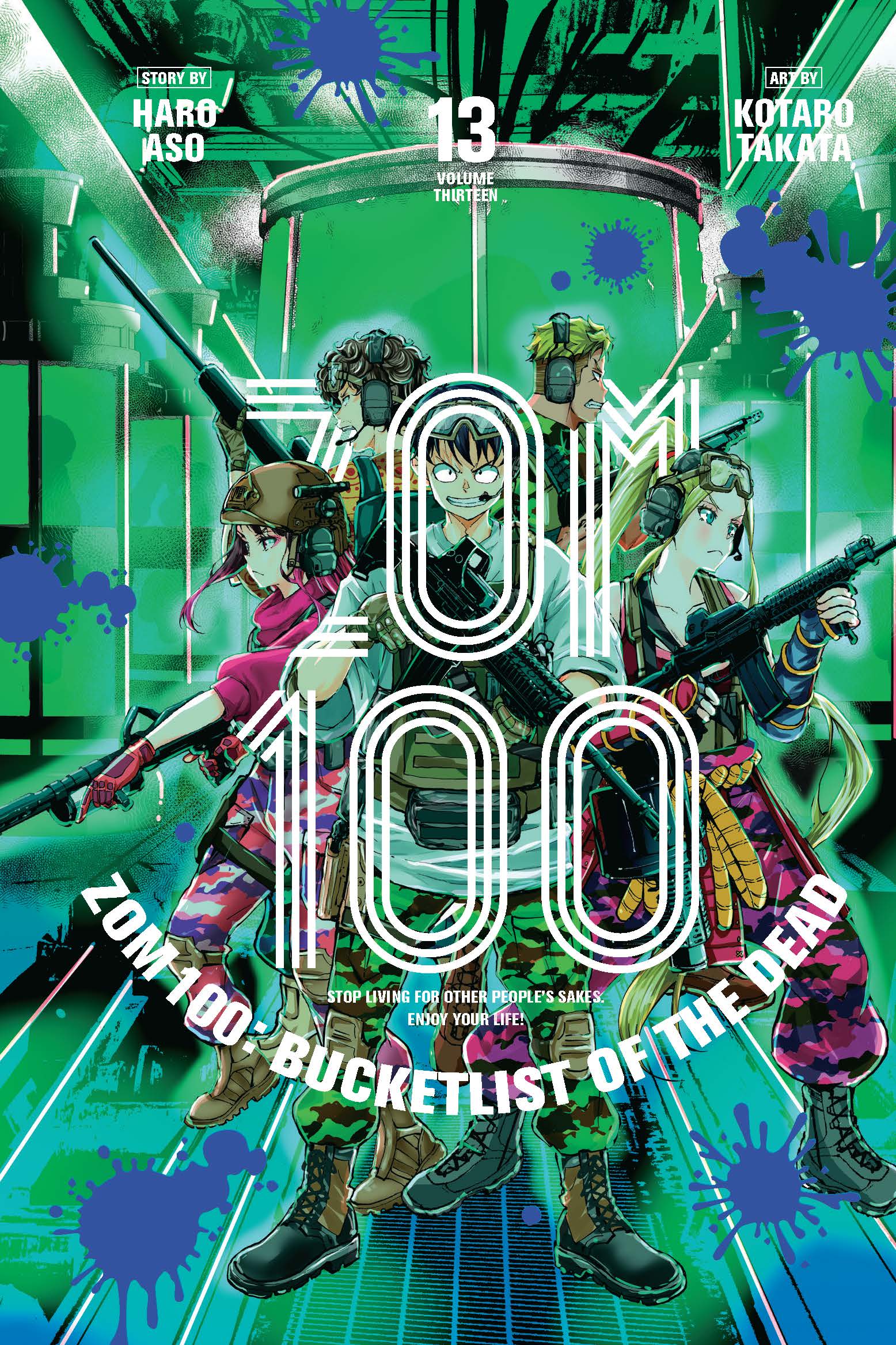 Zom 100 Volume 13