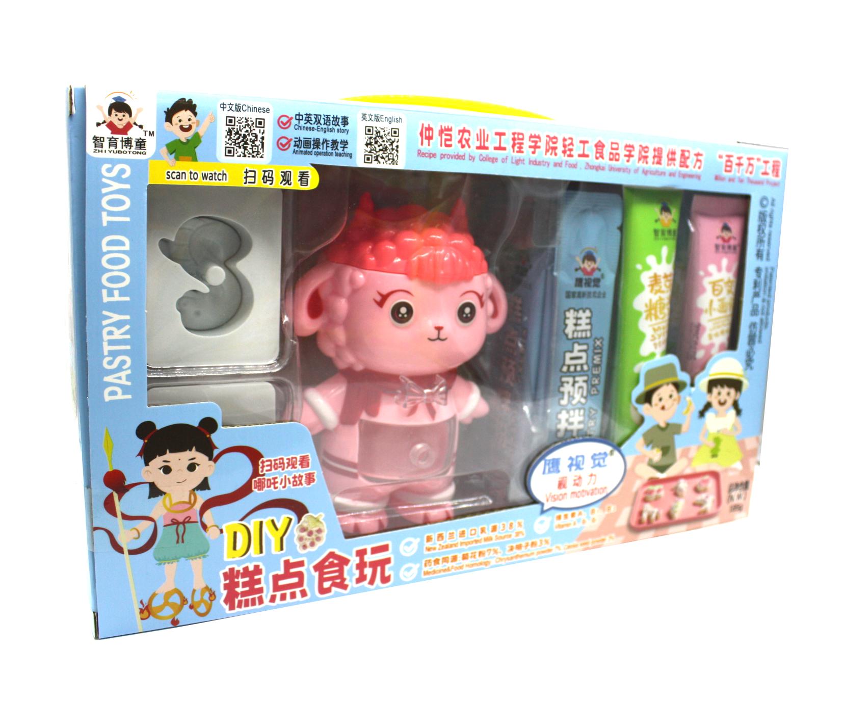 DIY Pastry Food Toys – Kids Dough & Mould Set (Vision Motivation Edition) - 185g