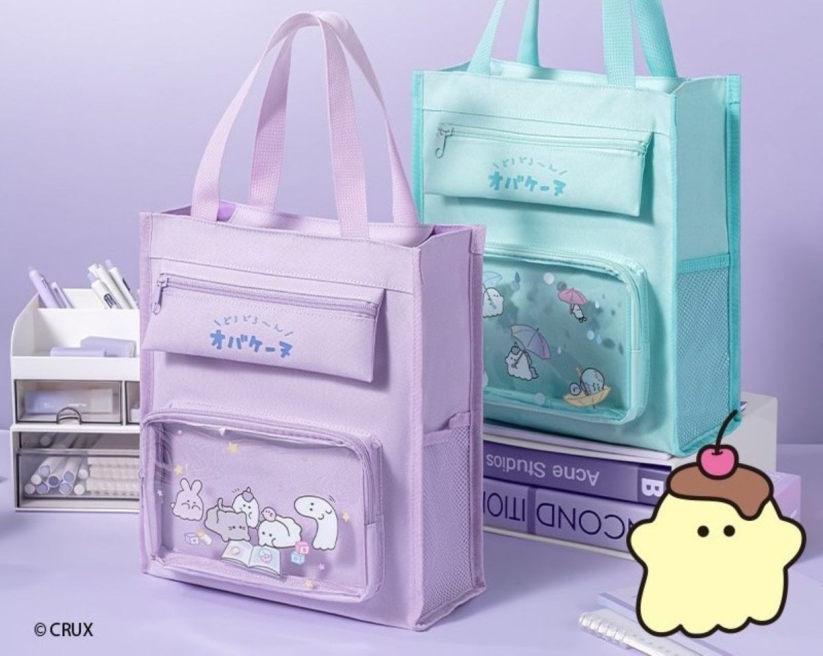 Obakenu Tuition Bag Yy755