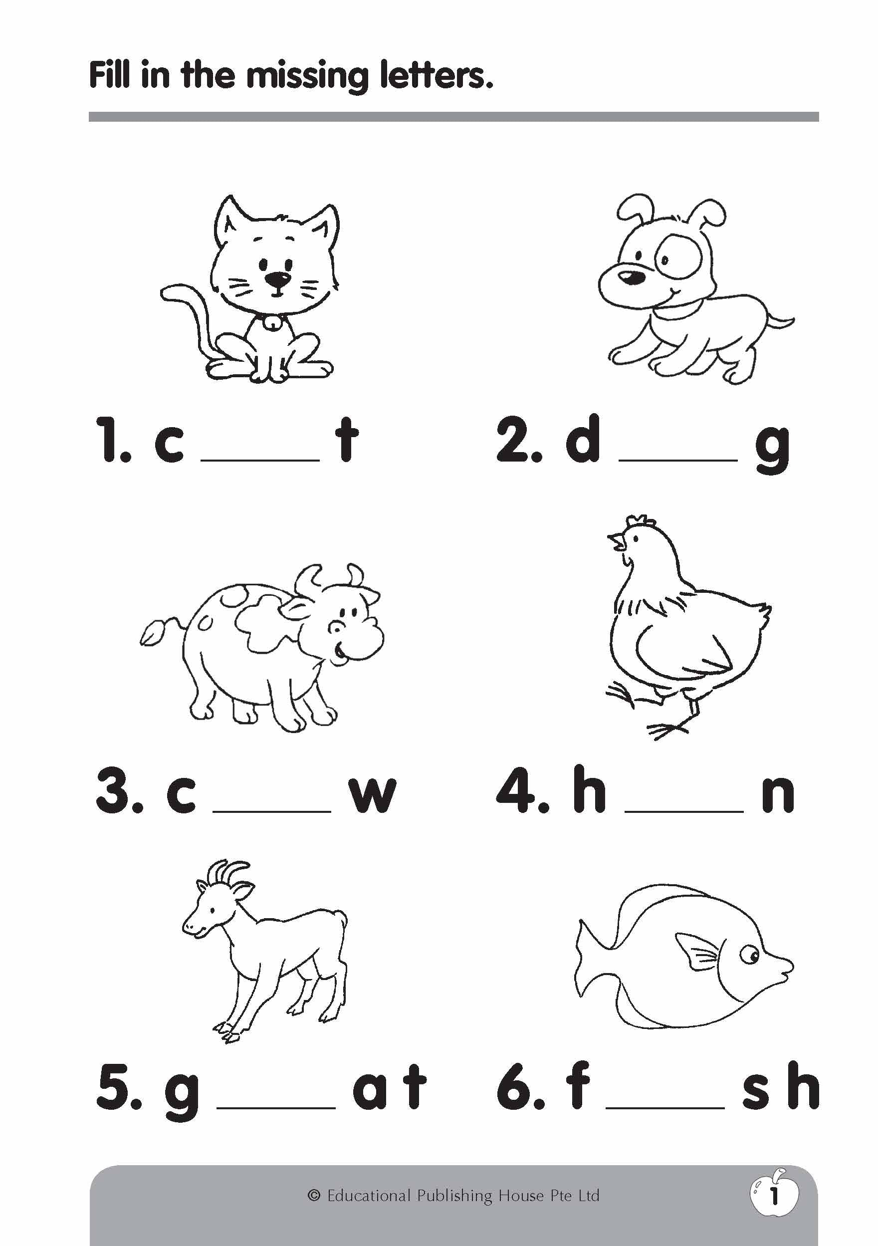 Learn Through Play - Spelling