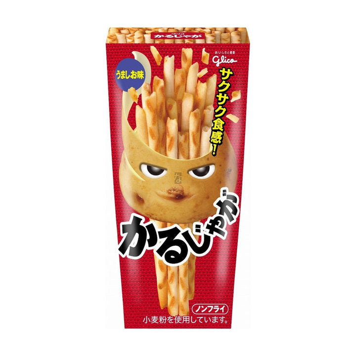 Glico Karu Jyaga