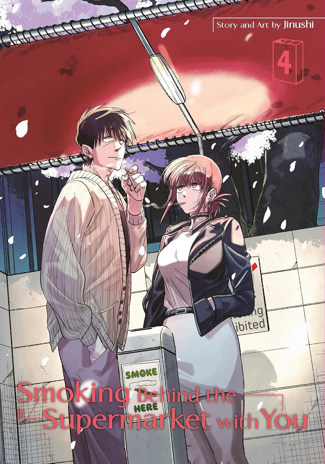 Smoking Behind the Supermarket with You 04 (Manga)