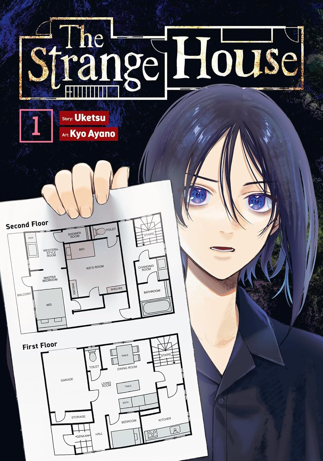 The Strange House Vol. 1 (Manga)
