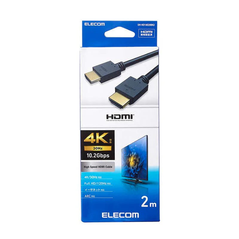 Elecom DH-HD14E20BK2 Ver 1.4 High Speed HDMI Cable 2m (Black)