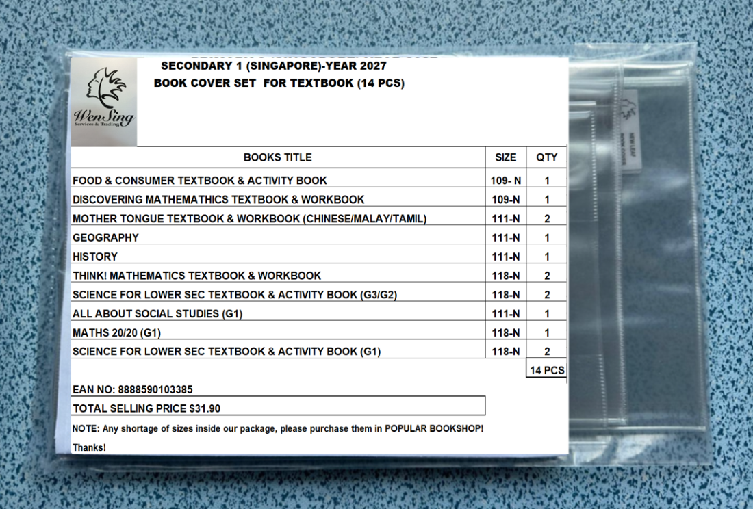 WENSING BOOK COVER SET 2027 - 14PCS