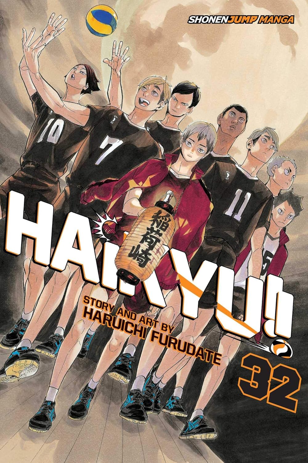 Haikyu!!, Vol. 32 (Manga)