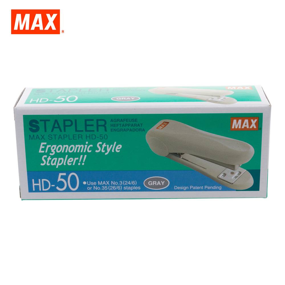 MAX STAPLER HD-50 