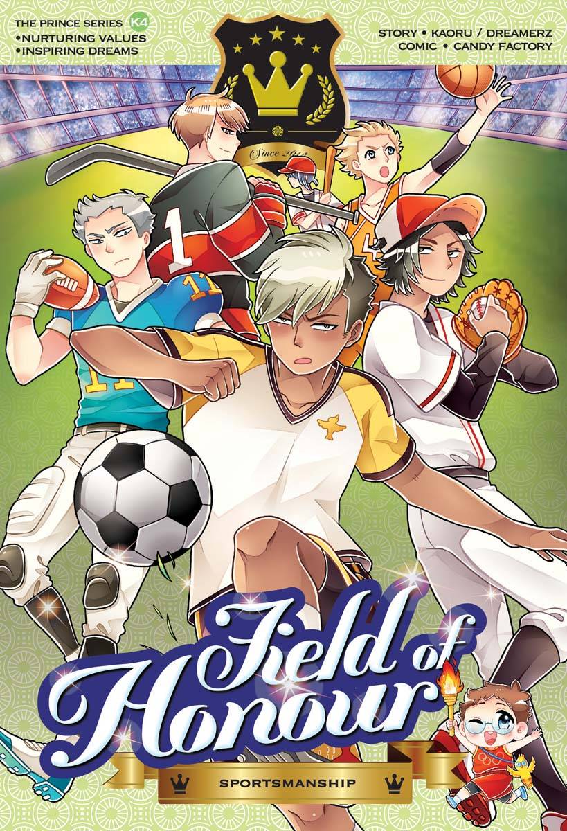 FIELD OF HONOUR: SPORTSMANSHIP