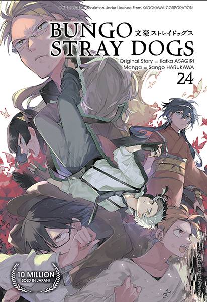 Bungo Stray Dogs 24 (Manga)