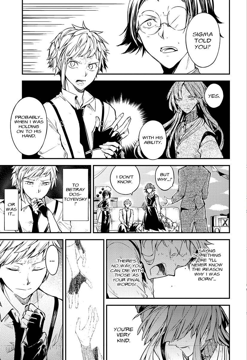 Bungo Stray Dogs 19 (Manga)