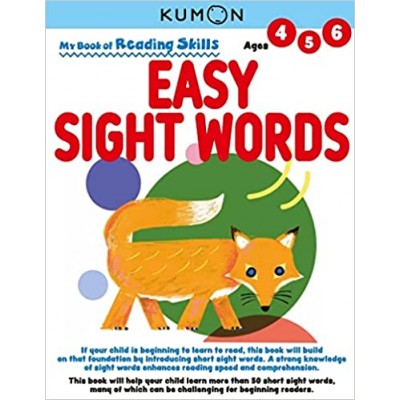 KUMON: My Book Of Reading Skills : Easy Sight Words