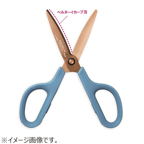 Plus Fitcut Curve Titanium Scissors 7 (sc-175stn)