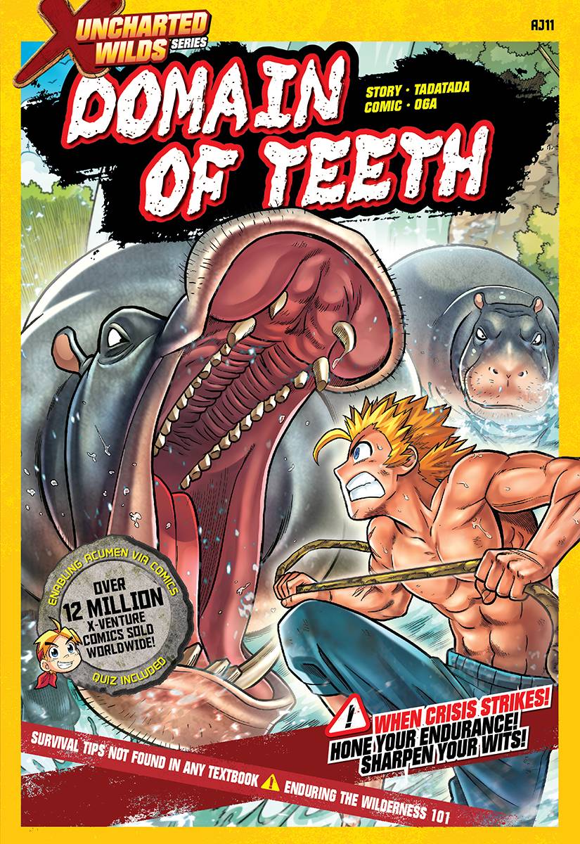 X-VENTURE UNCHARTED AJ11: DOMAIN TEETH