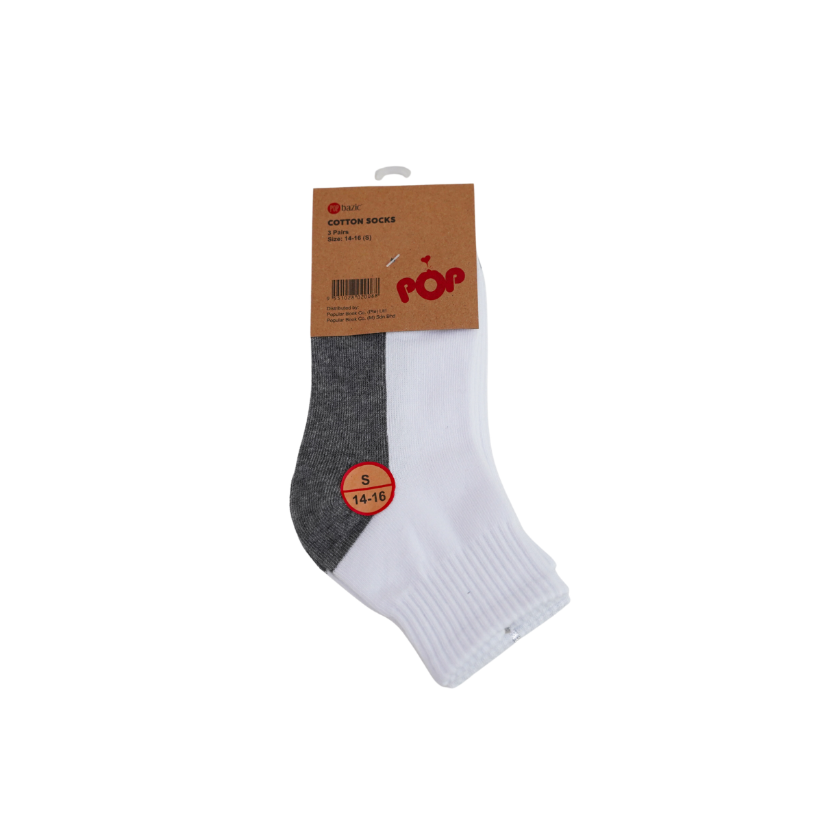 Pop Bazic School Socks 3 Pair (S 14-16)