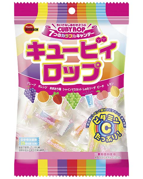 Bourbon Cuby Rop Candy