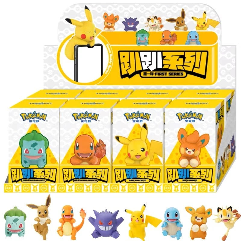 Funism Peekring Series Mixed 1 Blind box