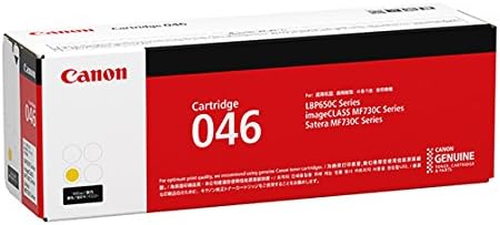 Canon Laser Toner Cartridge 046 Yellow