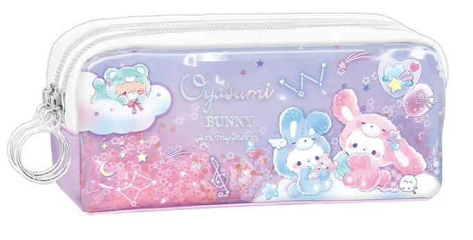 Qlia Goodnight Bunny Dream Pen Pouch 04813-7