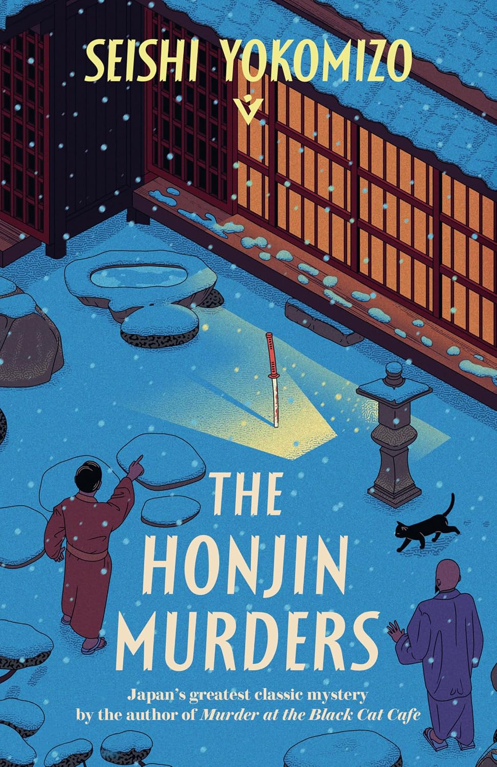 The Honjin Murders (Paperback)