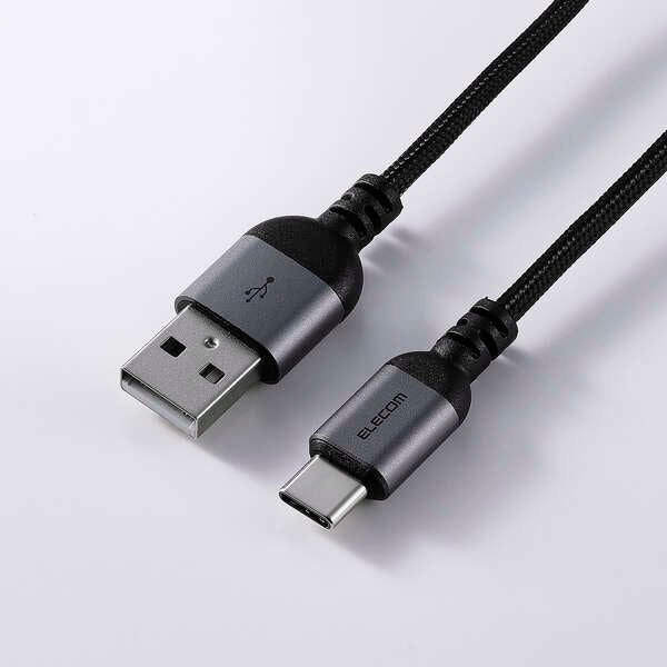 Elecom Braided USB-A to USB-C 15W 1M Black