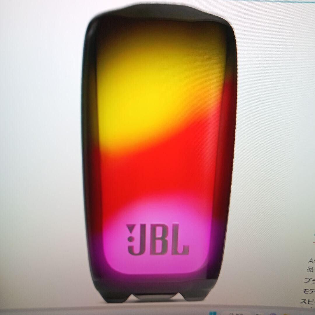 JBL Pulse 5 Portable Bluetooth Speaker 