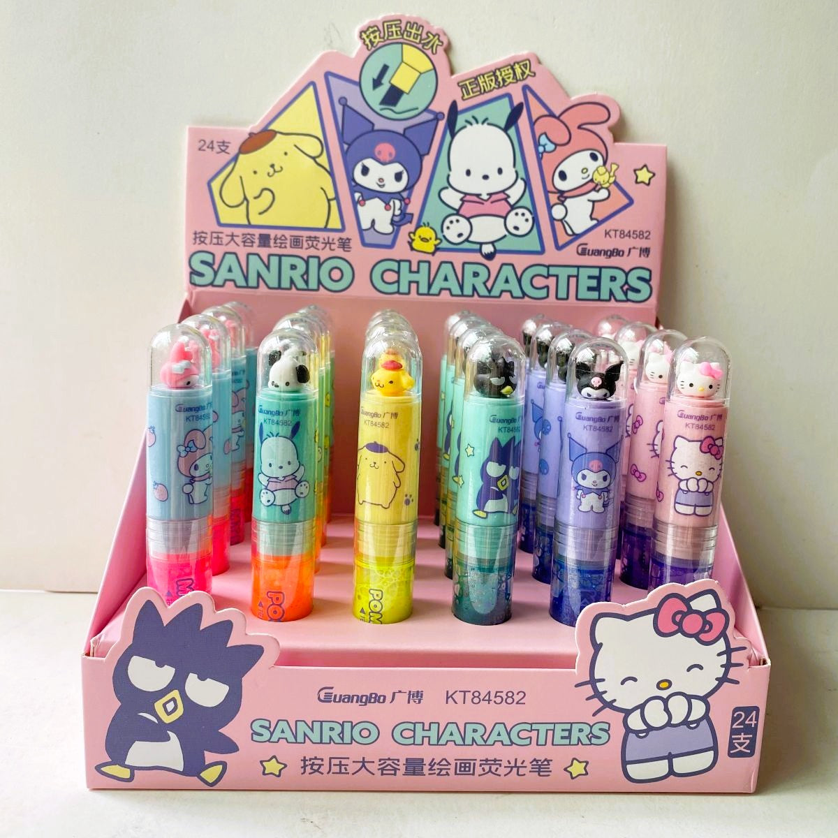 SANRIO HIGHLIGHTER KT84582