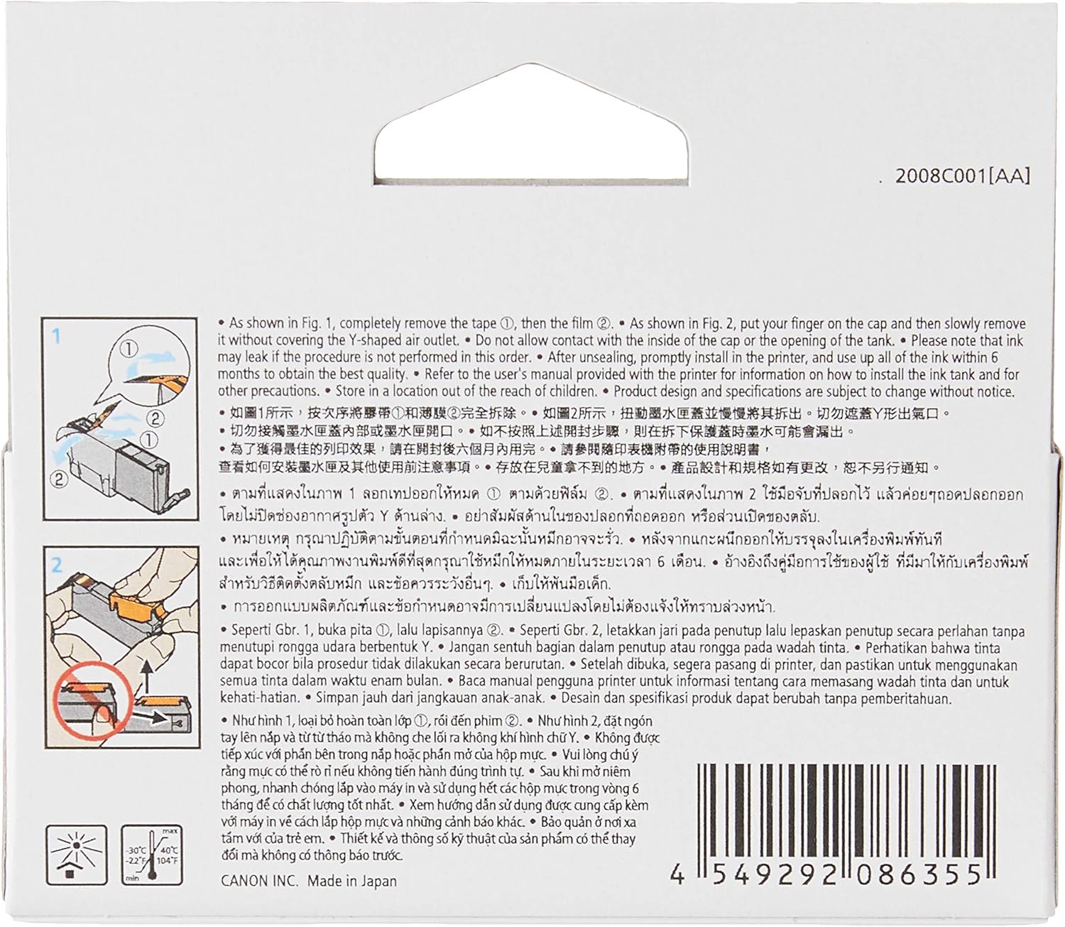 Canon CLI-781 BK XL Original Black (Photo) High Yield Ink Cartridge  