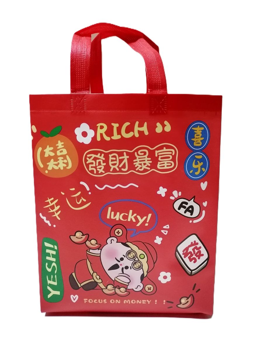  CNY NON WOVEN BAG 27*33*13,H2515