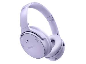 Bose QuietComfort Headphones Chilled Lilac – Popular Book Company
