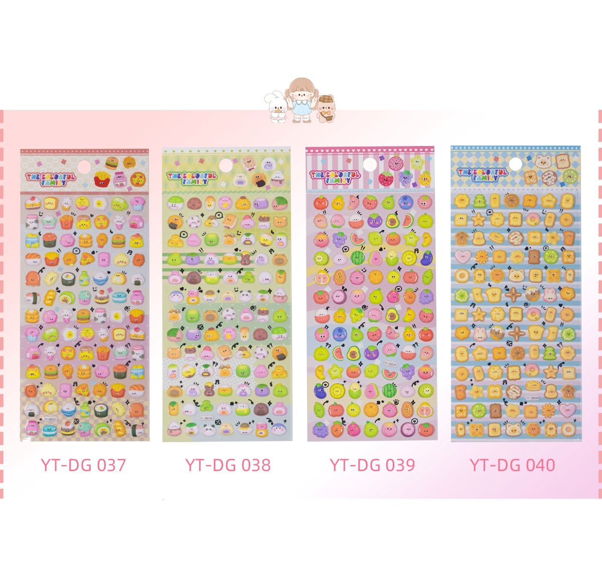 Puffy Sticker YT-DG