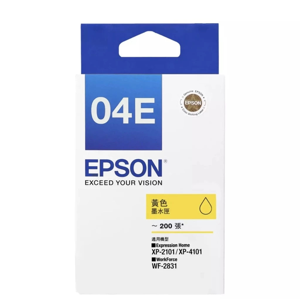 Epson T04e - Yellow Ink Cartridge 