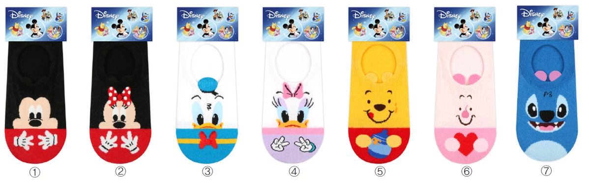 Disney Character Boat Socks - Stitch