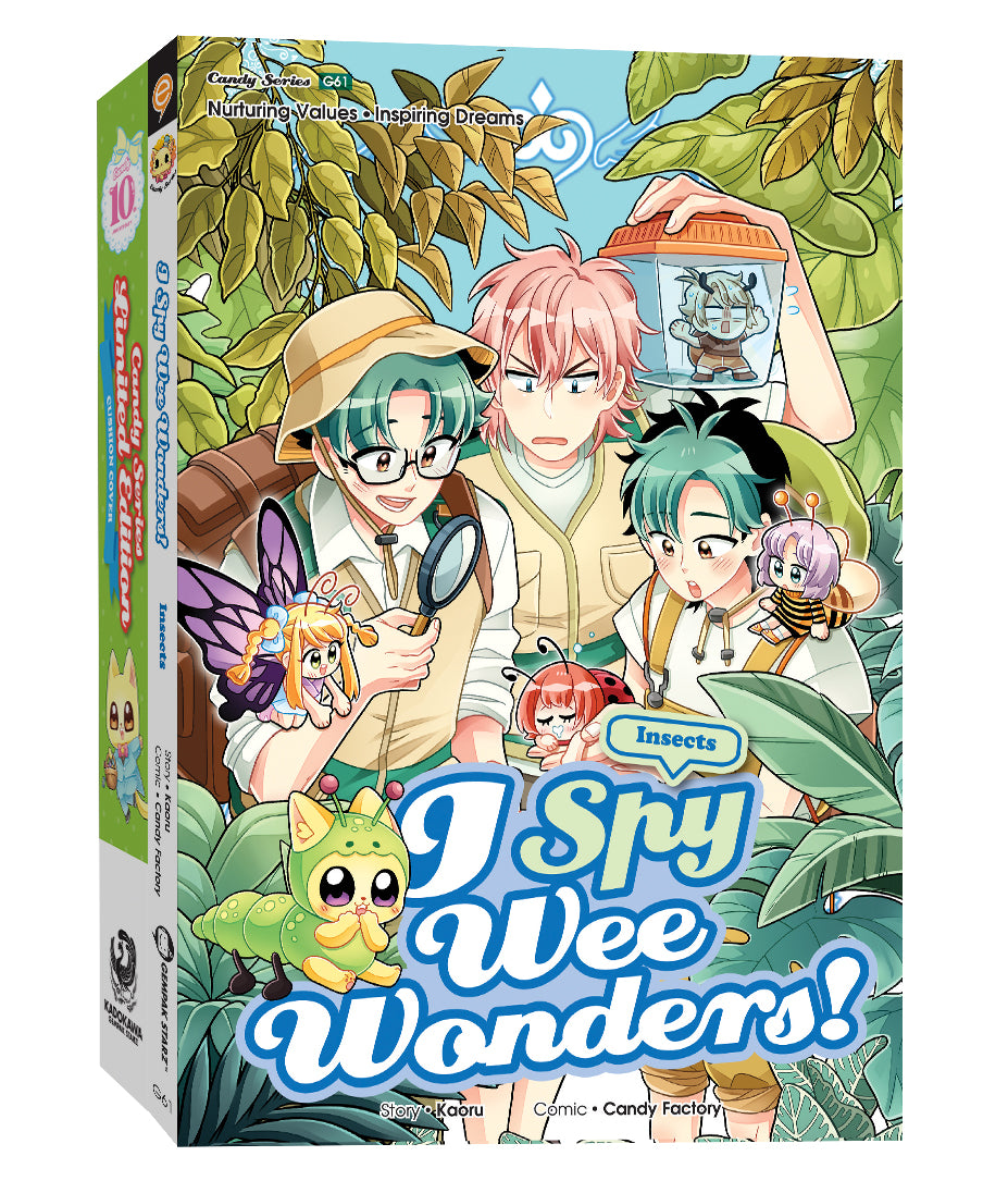 Candy Series G61 Special Edition Bundle