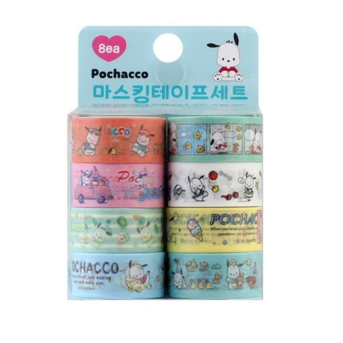 Sanrio Pochacco Masking Tape 8's Set