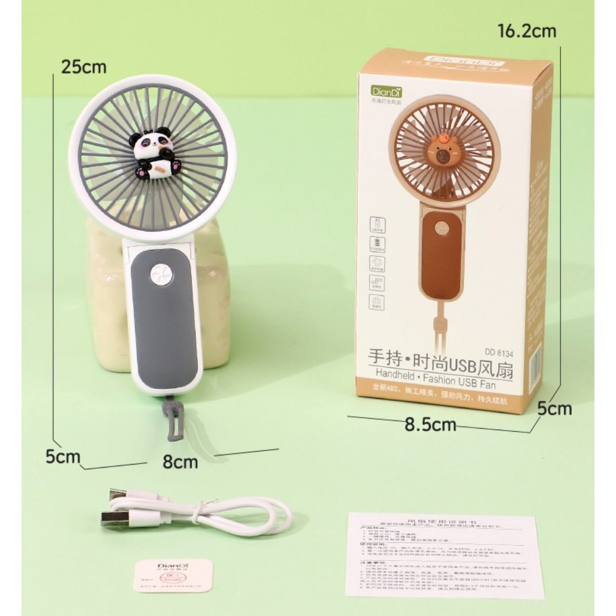 USB Foldable Fan 