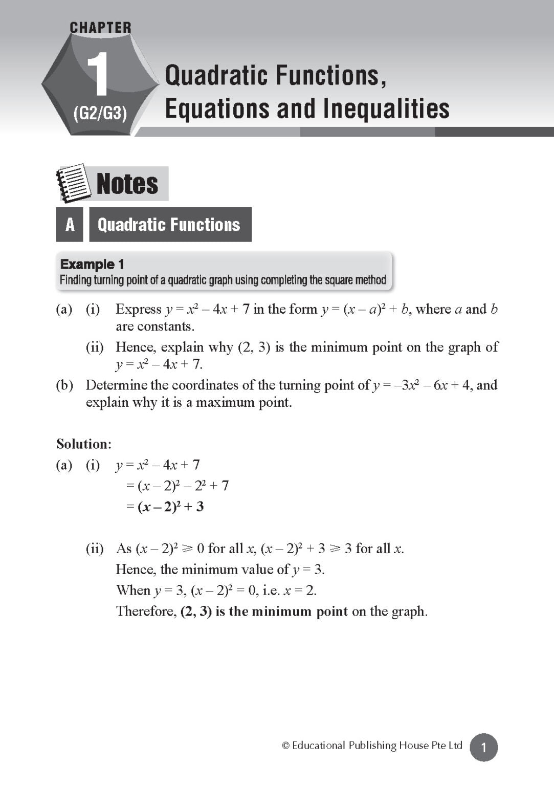 O-Level/Normal Academic Add Maths At Your Fingertips