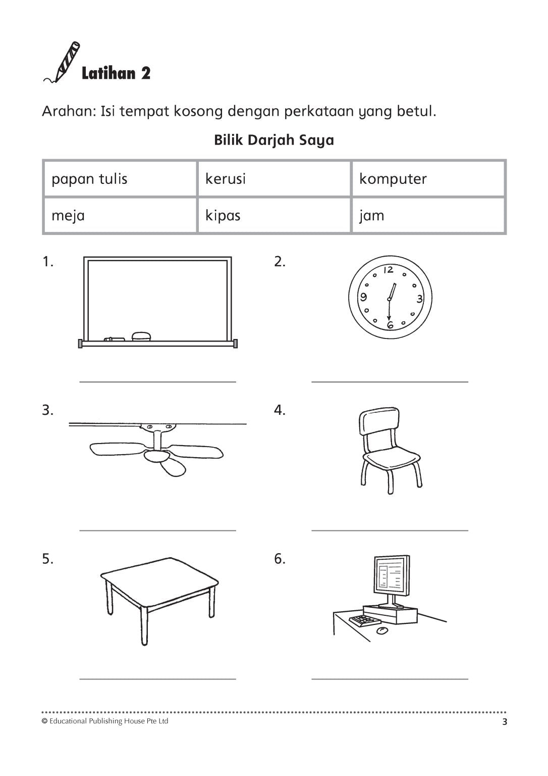 Primary 1/2 Saya Boleh Membaca dan Menulis (2nd Edition)